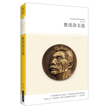 ��Ѹ�s���x/2014�ČW(xu��)�Ď�106