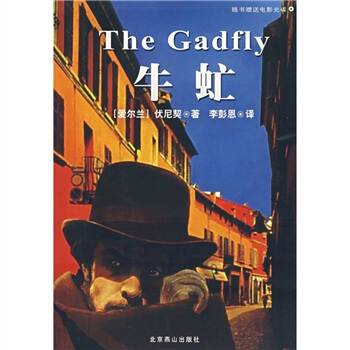 ţ򵣨��P(p��n)��