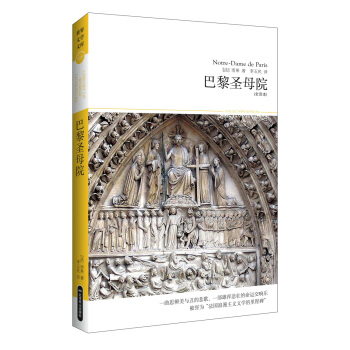 ����ʥĸԺ��ȫ�g�� ����(gu��)�������x�ČW(xu��)��̱�������ʮ���ČW(xu��)��(j��ng)��������