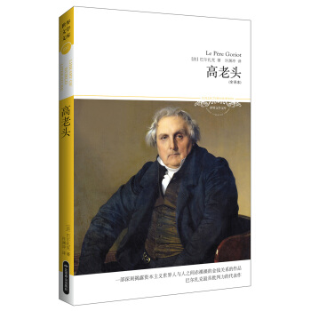 �����ČW�Ď�031�������^��ȫ�g����