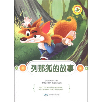 ���烺ͯ�ČW���������Ǻ��Ĺ��£����L����