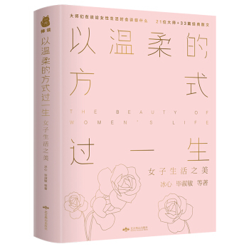 �Ԝ���ķ�ʽ�^һ����Ů������֮����Ҳ���� Ҳ��(zh��)�