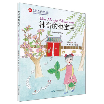 ������Q�������h��Ӣ�ģ�