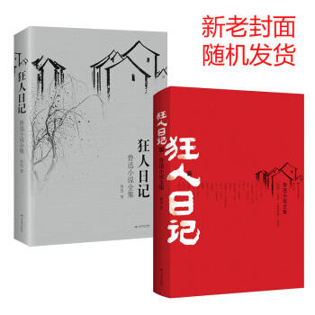 ������ӛ����ѸС�fȫ��