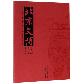 �����Ĳ��ą���2018���4݋��