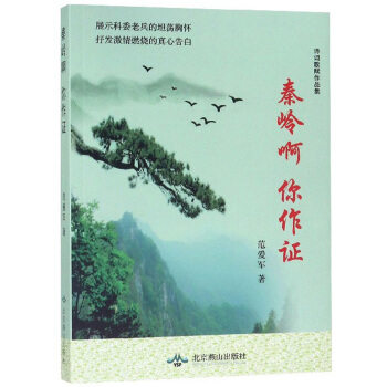 �؎X�������C/Ԋ(sh��)�~���x��Ʒ��