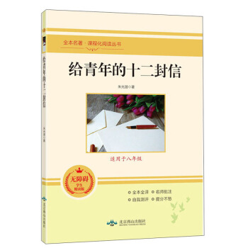 �o�����ʮ������(�o�ϵK�W�����x��)