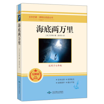 ���׃��f��(�o�ϵK�W(xu��)�����x��)