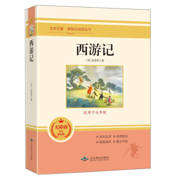 ����ӛ(�o�ϵK�W(xu��)�����x��)