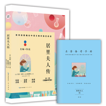 ������˂�(�������俼�փ�(c��))/�¾������Z�Ľ̲�ָ����x