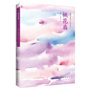 �һ���/�ഺ�宋���Ĵ�ŵ�����