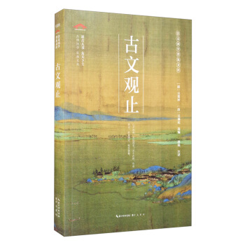 �����^ֹ/���ć��W(xu��)�ռ��Ď�