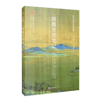 �΢���ùPӛ-���ć��W(xu��)�ռ��Ď�