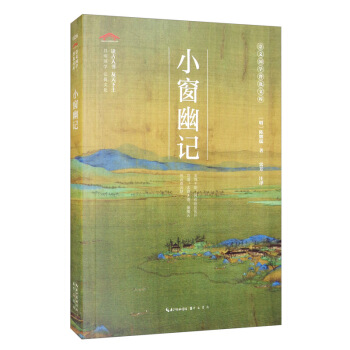 С����ӛ-���ć��W�ռ��Ď�