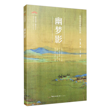 �ĉ�Ӱ/���ć��W�ռ��Ď�