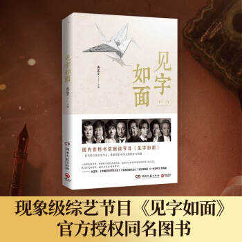 Ҋ�����棨2020����ӆ�棩