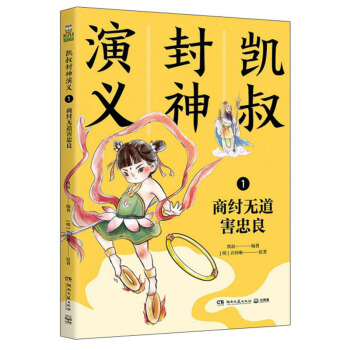 �P��������x1���̼q�o(w��)��������