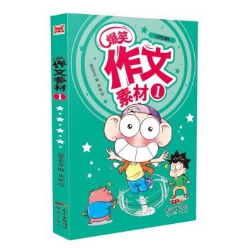 ��Ц�����ز�1