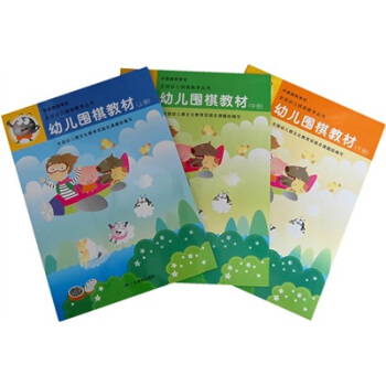 ȫ���׃���̌W(xu��)�������׃�����̲ģ������£�