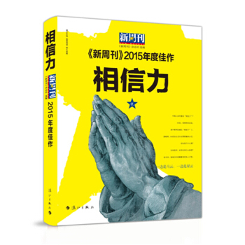 ���ܿ� 2015��ȼ��� ������