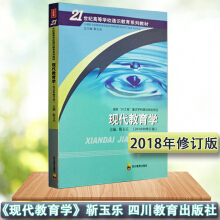 �F(xi��n)�������W(xu��)��2011����ӆ��������̌W(xu��)��P��