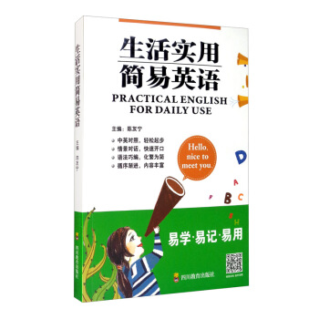 ���(sh��)�ú�(ji��n)��Ӣ�Z(y��)