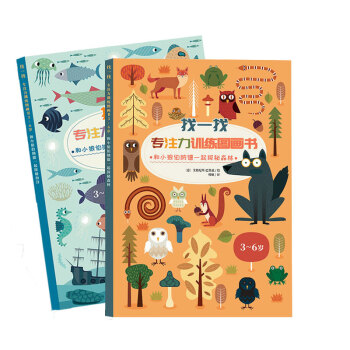 ��һ�ң���ע��Ӗ(x��n)���D������3-6�q ���bȫ2��(c��)��