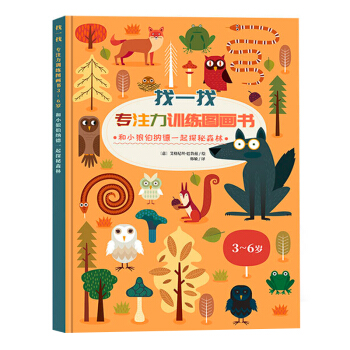 ��һ�Ҍ�ע��Ӗ(x��n)���D��������С�ǲ��{��һ��̽��ɭ�֣�3-6�q��