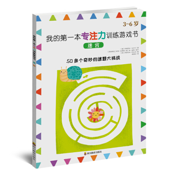 �ҵĵ�һ����ע��Ӗ���Α�����Ԍm