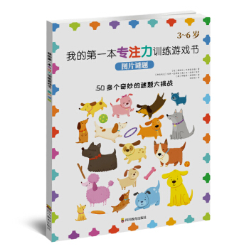 �ҵĵ�һ����ע��Ӗ���Α�����DƬ�i�}