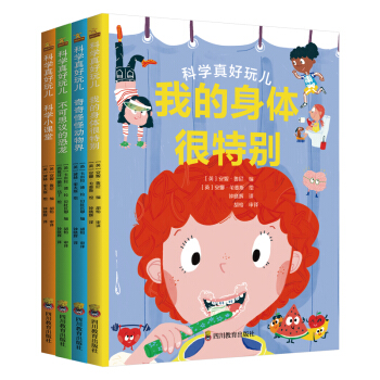 �ƌW(xu��)����惺 �㲻֪������֪�R �ҵ����w���؄e+����ֹք����+����˼�h�Ŀ���+�ƌW(xu��)С�n�� ����