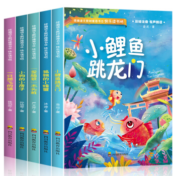 �옷�x���ɶ��꼉(j��)���xȫ5��(c��) С���~�����T �ª�(d��)��С�з С����С���� һֻ���w��؈ ���X����ľ�^��