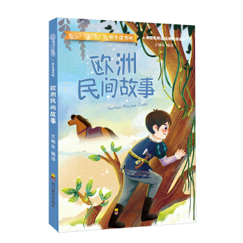 �옷�x���� �W�����g����