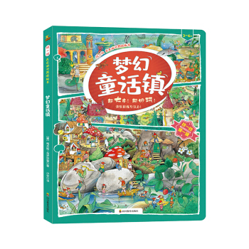 ZY��һ�� �����X�_(k��i)�l(f��)�ذ��(sh��)  ��(m��ng)��ͯԒ�(zh��n)