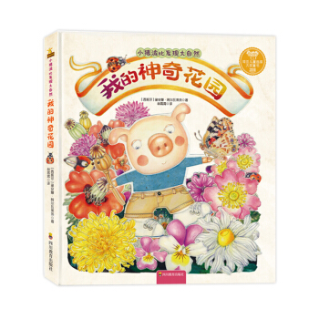 С�i���Ȱl(f��)�F(xi��n)����Ȼ���ҵ����滨�@