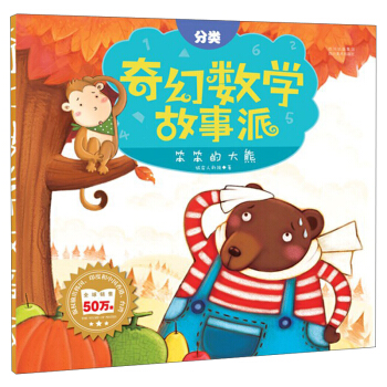 ��Ô�(sh��)�W(xu��)�����ɣ������Ĵ��ܣ����(l��i)��