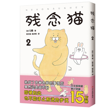 ����؈2���������ӣ�