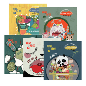 ��؈���t(y��)  �A����ǻ���҈F꠴��� �����b5�ԣ�