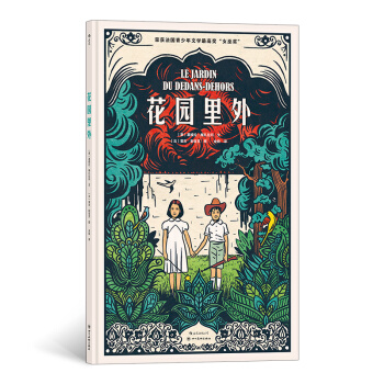 ���@���⣨�����������ČW��ߪ���Ů�ת�����Ʒ���˻����