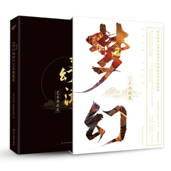 ���������Ρ���X��ˇ�g(sh��)��ؼ�