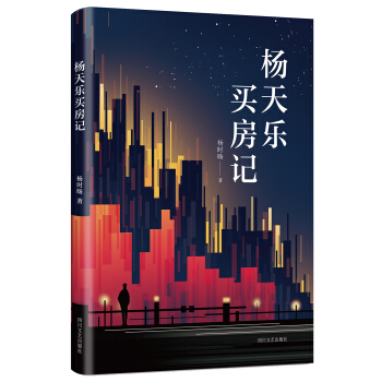 ���옷�I��ӛ