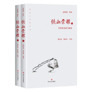 �FѪ�sҫ�����b���ԣ�