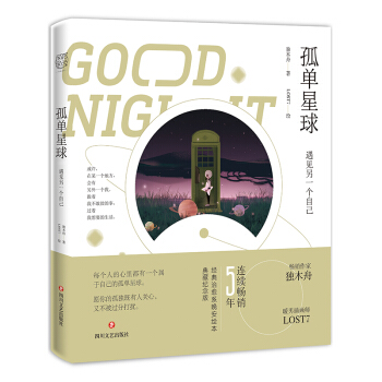 ��������Ҋ��һ���Լ�