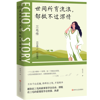 ���g�������������ֲ��^���飺��ë��