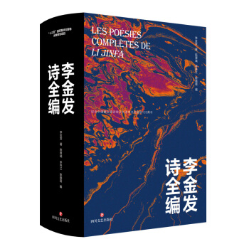 ���l(f��)Ԋȫ����������Ԋ���_��(chu��ng)�����l(f��)Ԋ��ȫ����