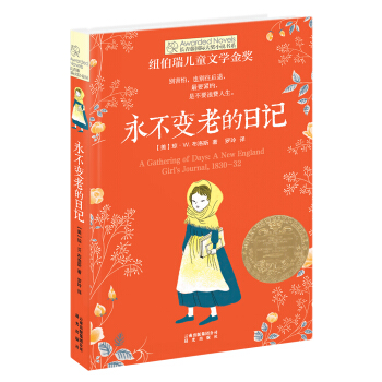 �L���ه��H��С�f������׃�ϵ���ӛ(�~������ͯ�ČW��)