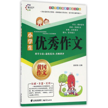 С�W(xu��)����(y��u)������/�S������