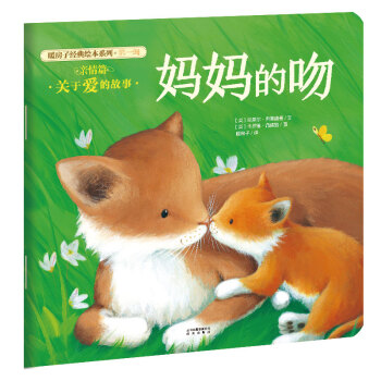 ů���ӽ�(j��ng)���L��ϵ�е�һ݋�H��ƪ����������