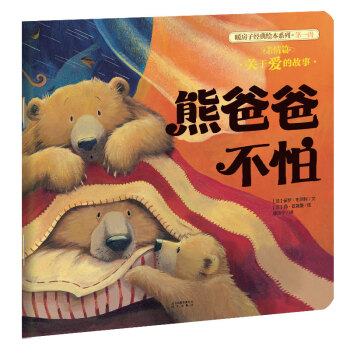 ů���ӽ�(j��ng)���L��ϵ�е�һ݋�H��ƪ���ְֲܰ���