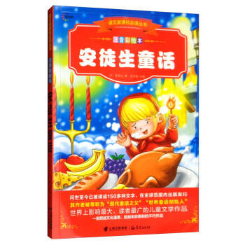 ��ͽ��ͯԒ��ע�����L����/�Z�ą���